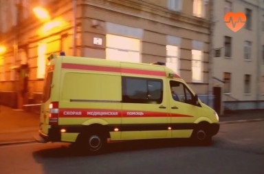 Наркологическая скорая в Новоульяновске